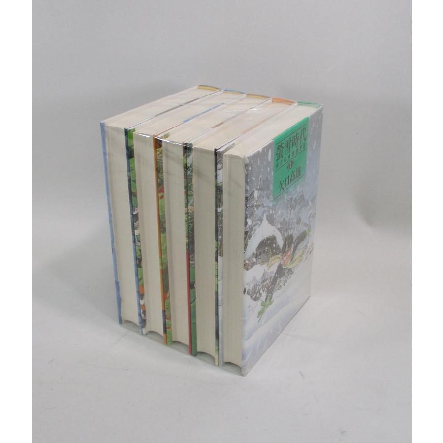 く*ま様 岡潔集 全五巻セット 岡潔集 全5