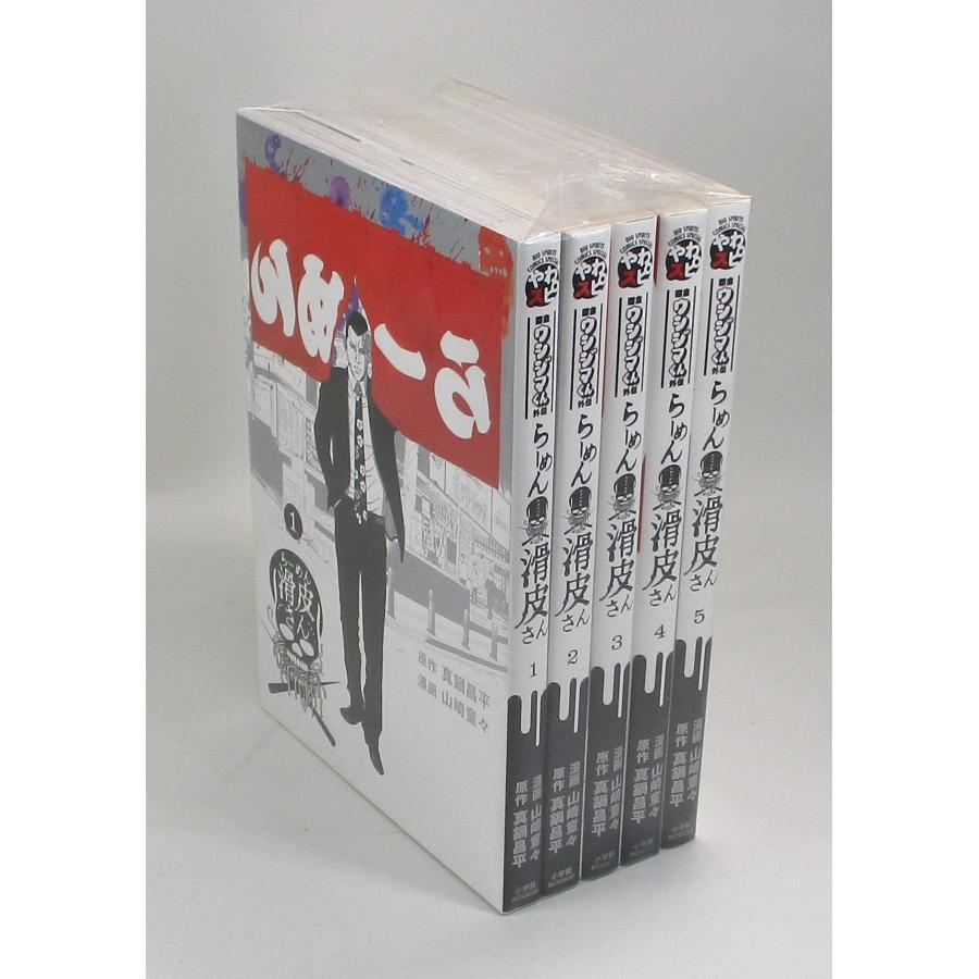 肉蝮伝説1～22巻。らーめん滑皮さん全5巻 Amazon.co.jp: 闇金ウシジマくん外伝 らーめん滑皮さん 全5巻 新品