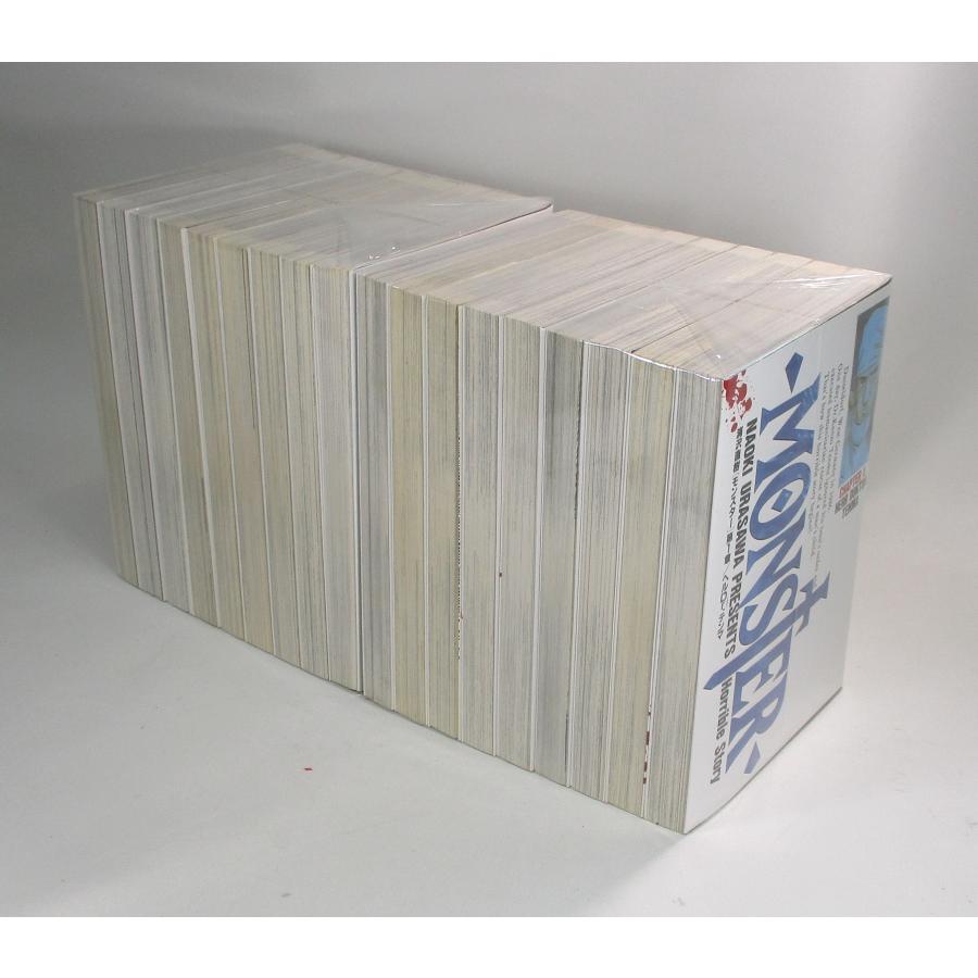 MONSTER モンスター 全巻 セット 全18巻 もうひとつのMONSTER