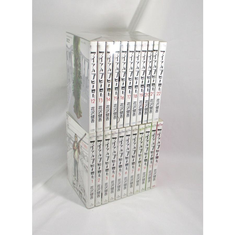 アイアムアヒーロー 全巻 セット 全22巻 in osaka 花沢健吾 全巻 アイアムアヒーロー 全巻 セット 全22巻 in osaka 花沢健吾 全巻