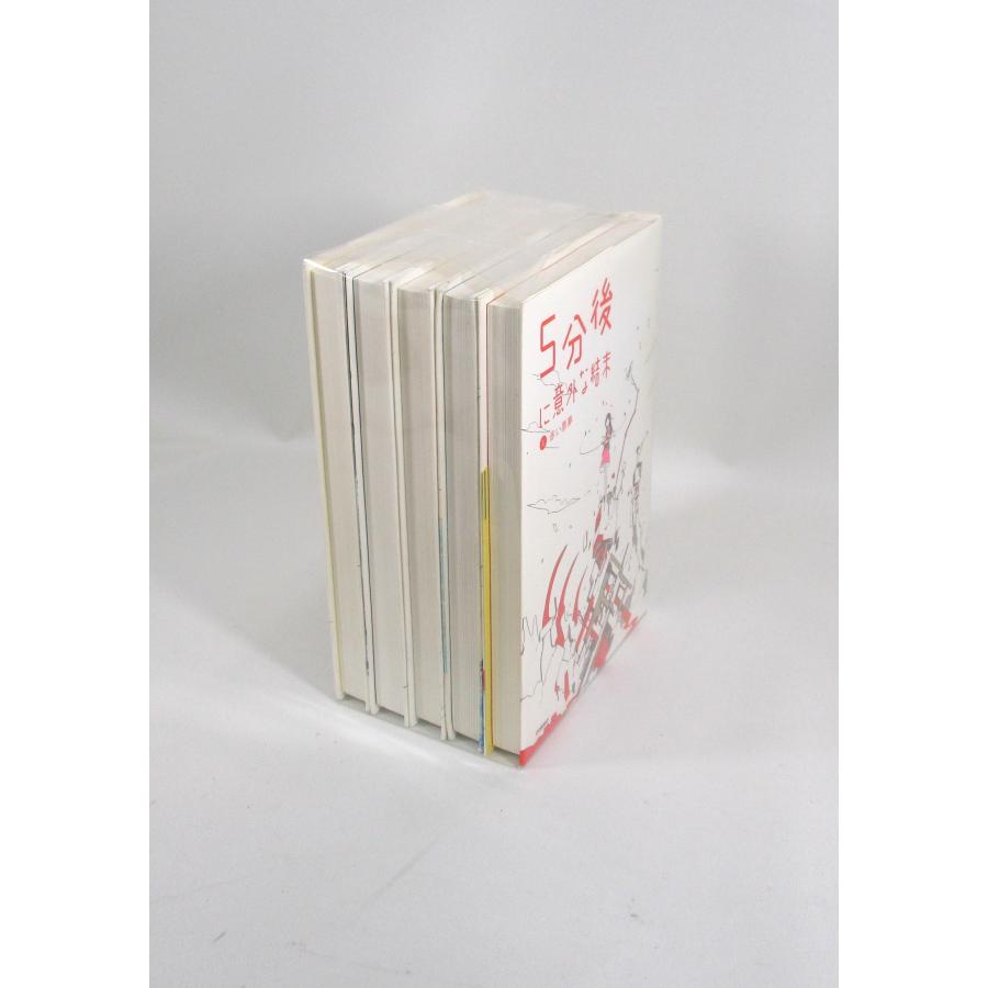 5分後に意外な結末 セット 5冊 桃戸ハル 全巻セット 全巻、表紙