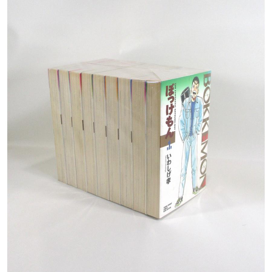 ぼっけもん 1−9巻 セット いわしげ孝 コミック 全巻、表紙アルコール