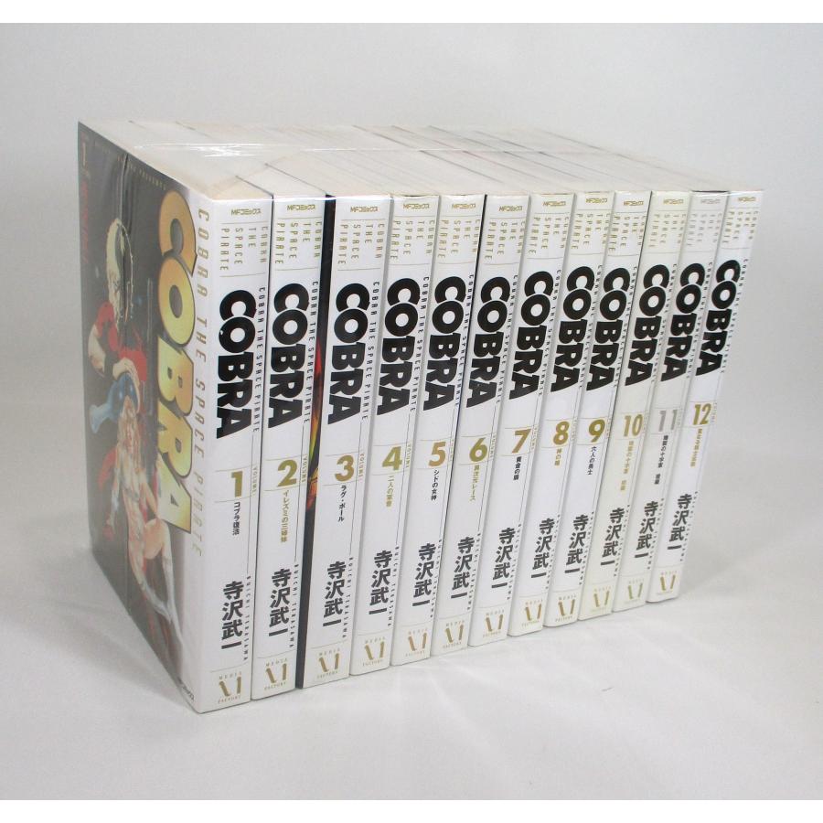 【R394m】コブラCOBRA 全10巻全巻セット フルカラーB6版 ハンディー Amazon.co.jp: COBRAコブラ フルカラーB6版 全10巻 full color comics