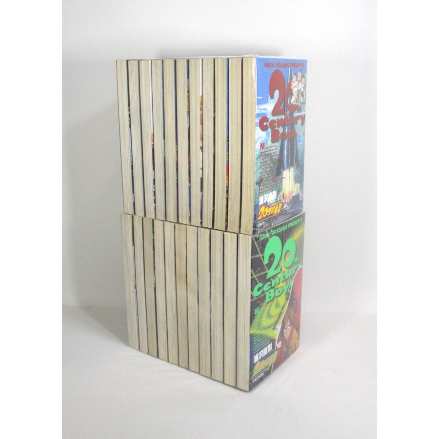 20世紀少年 全巻 セット 全22巻+「21世紀少年」全2巻の計24冊セット
