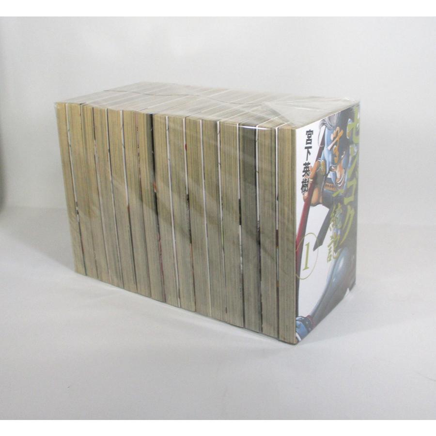 センゴク 一統記 全巻 セット 全15巻 公式バトル読本 宮下英樹 全巻