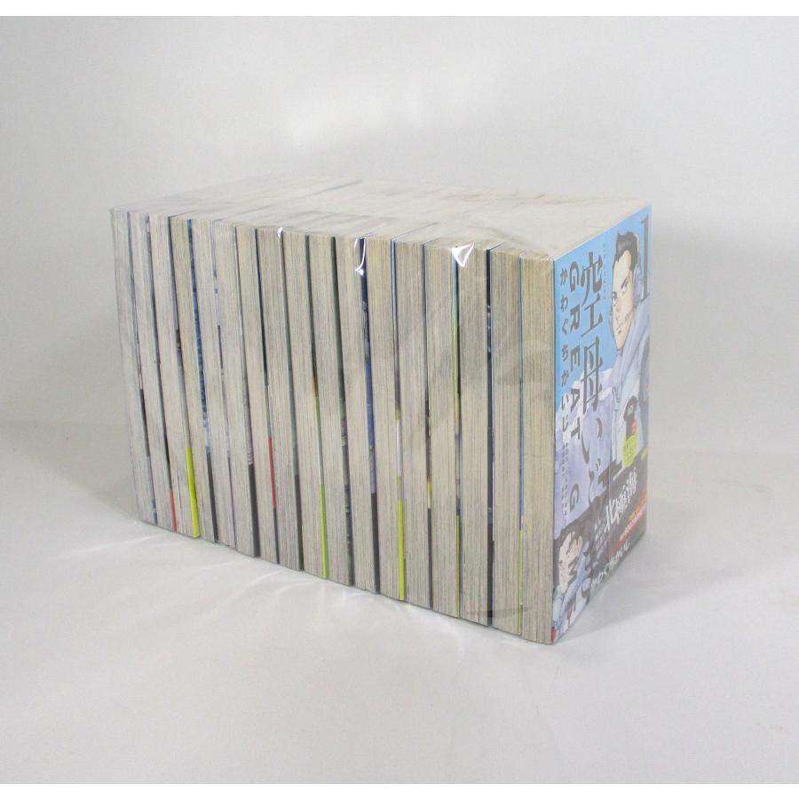 空母いぶき GREAT GAME 1-17巻 かわぐち かいじ コミック 全巻、表紙