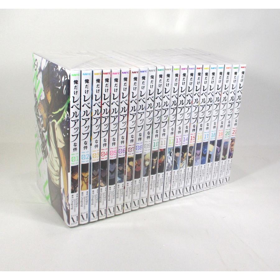 俺だけレベルアップな件【1-21巻既刊全巻セット】DUBU 俺だけレベルアップな件 1−21巻 DUBU(REDICE STUDIO) コミック 全巻