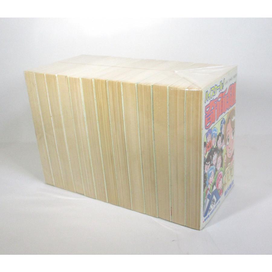 ハイスクール 奇面組 全13巻 新沢基栄 コミック 全巻、表紙アルコール