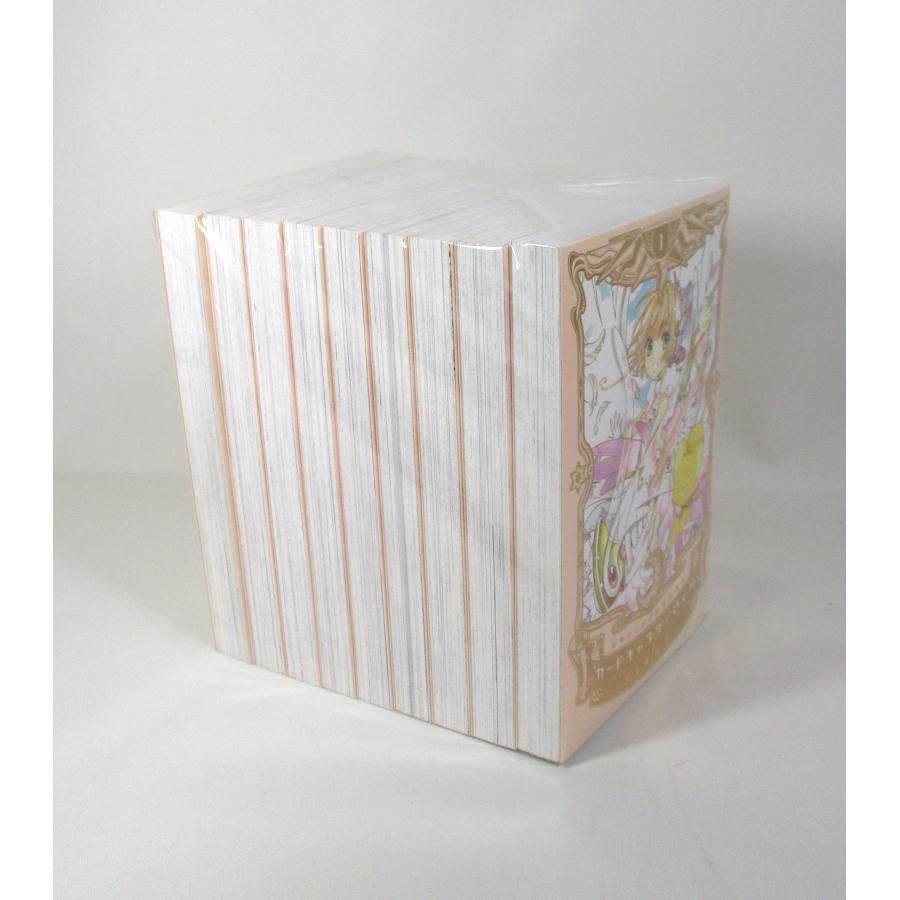 カードキャプターさくら (なかよし60周年記念版) コミック 1-9巻セット