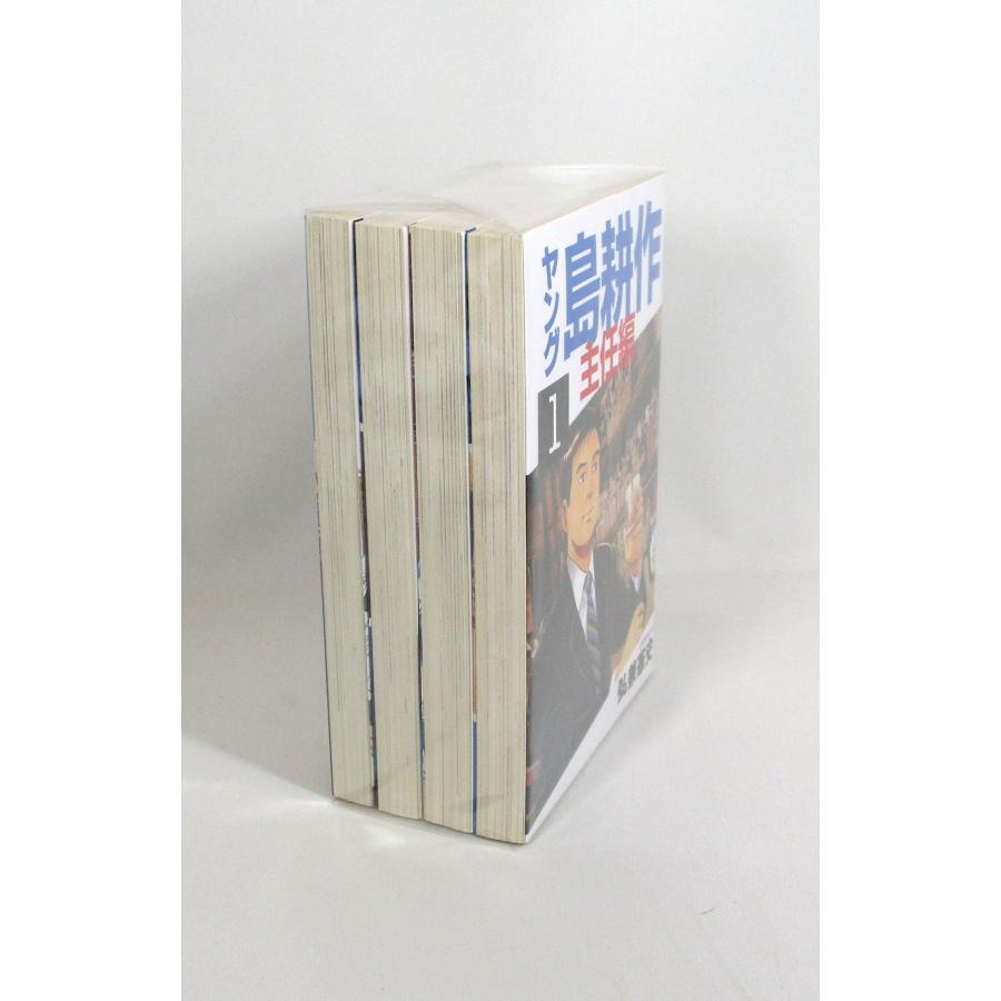 ヤング島耕作 コミック 1-8巻 弘兼憲史 イブニングKC 全巻、表紙