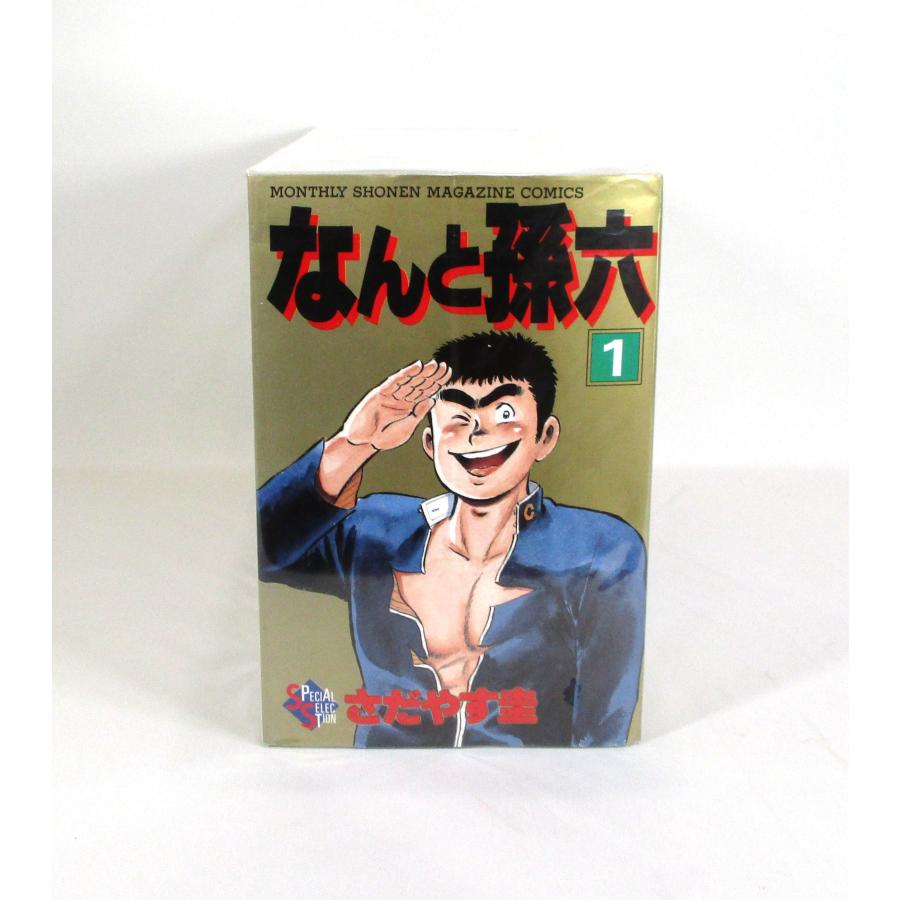 なんと孫六 コミック 全28巻 さだやす圭 月刊マガジンコミックスDX