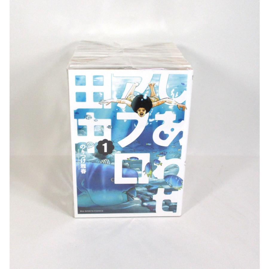 しあわせアフロ田中 全10巻 のりつけ雅春 コミック 全巻、表紙