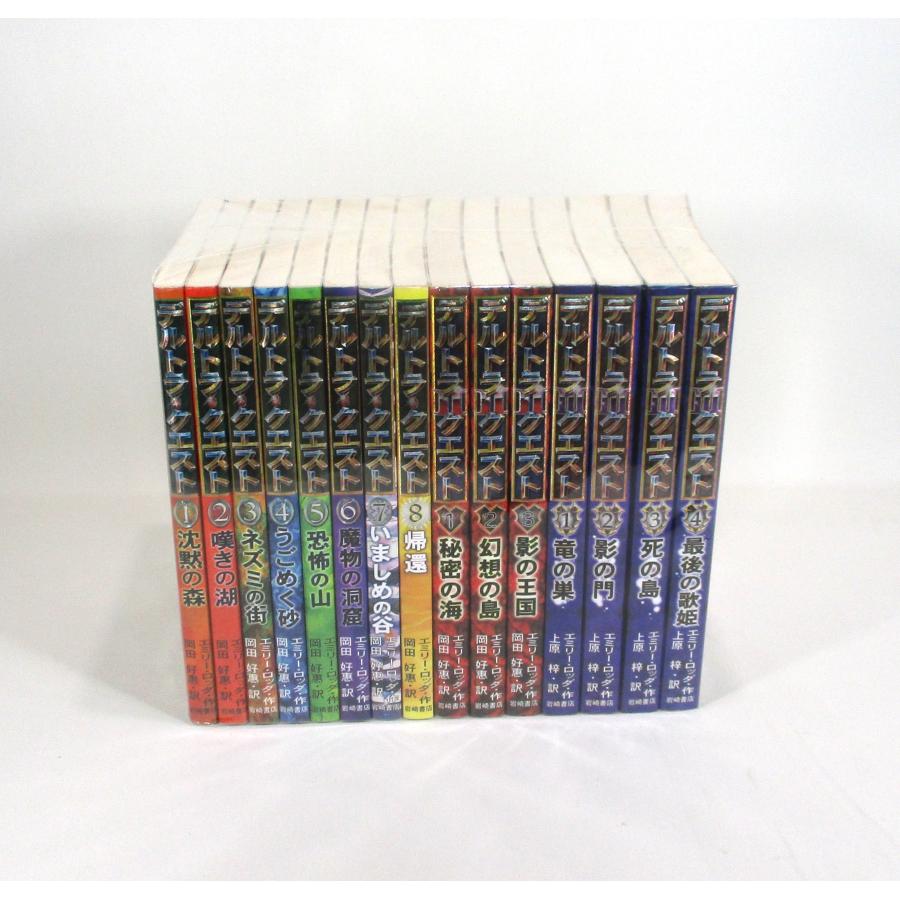 デルトラ・クエスト 完全版 全17巻+デルトラ王国探検記+伝説の計17冊