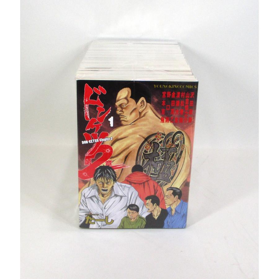 ドンケツ第2章 1〜17巻 既刊全巻セット ドンケツ 第2章 コミック 1-17巻 セット たーし 全巻、表紙アルコール