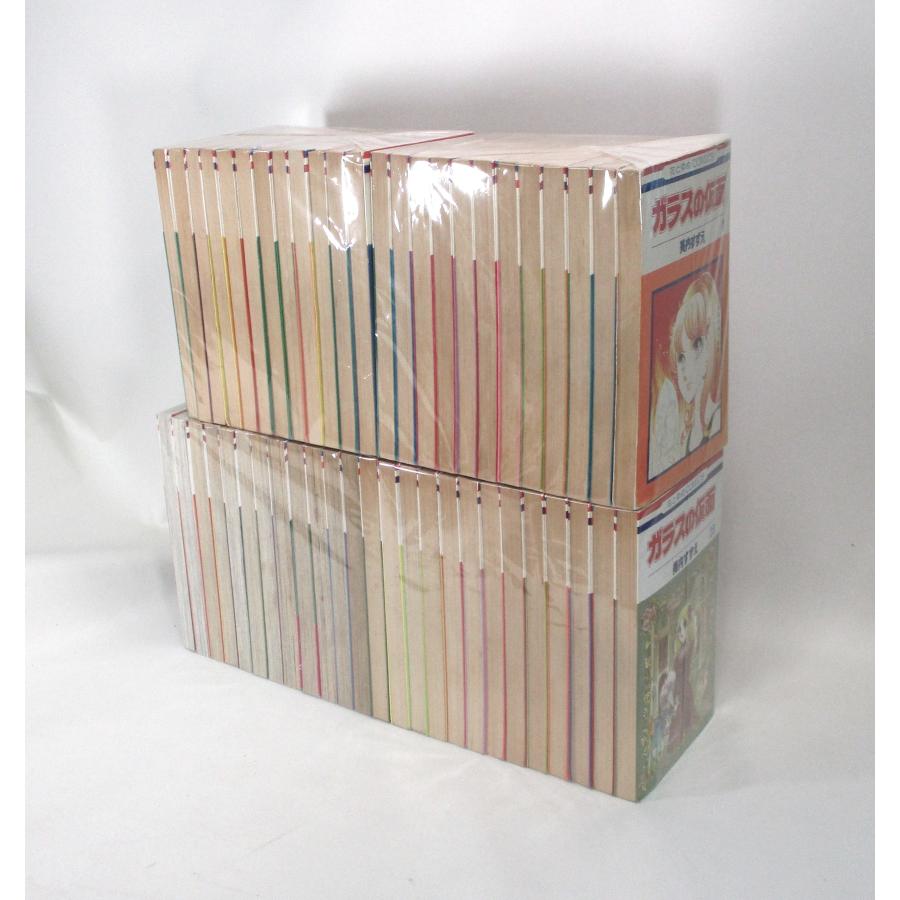 ガラスの仮面 全巻 セット 1-49巻 美内 すずえ 全巻セット 表紙