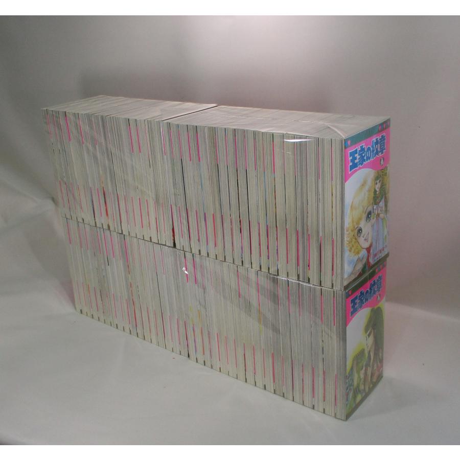 王家の紋章 全巻 セット 1巻から70巻 細川智栄子 全巻セット 王家の紋章 全巻 セット 1巻から70巻 細川智栄子 全巻セット