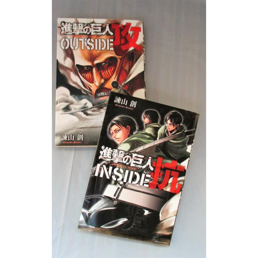 マンガ　ジャジャ　全巻　1〜38巻+関連本2冊　計40冊セット マンガ ジャジャ 全巻 1〜38巻+関連本2冊 計40冊セット