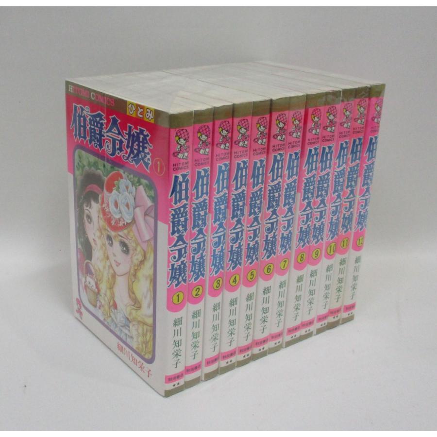 ラジオロマンス～愛のリクエスト～ DVD 全12巻 全巻セット ラジオロマンス～愛のリクエスト～ DVD 全12巻 全巻セット