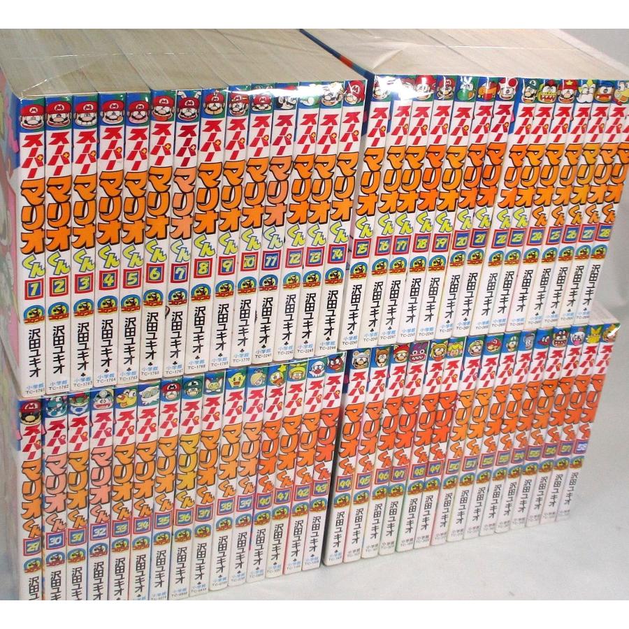 スーパーマリオくん 1~59巻 57巻無し Amazon.co.jp: スーパーマリオくん（57） (てんとう虫コミックス