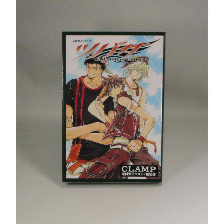 少年漫画 全巻セット 7181j8kBKQL.jpg