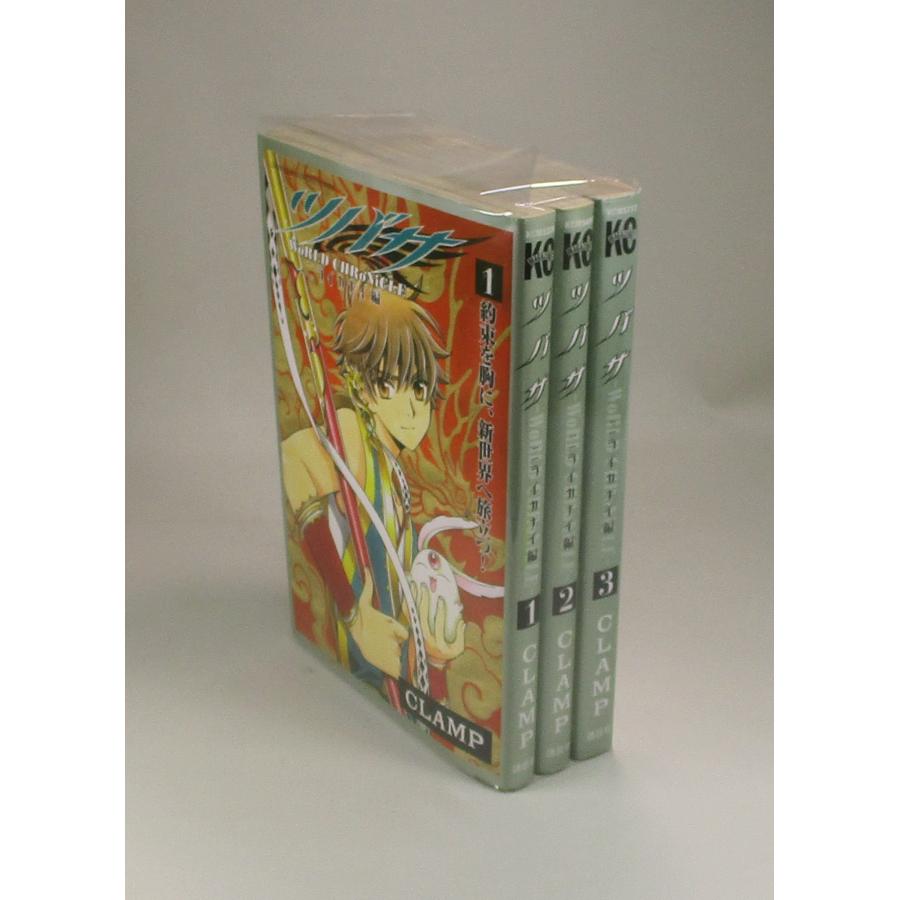 ツバサ 全巻 セット 全28巻+公式ガイドブック+ニライカナイ編 少年