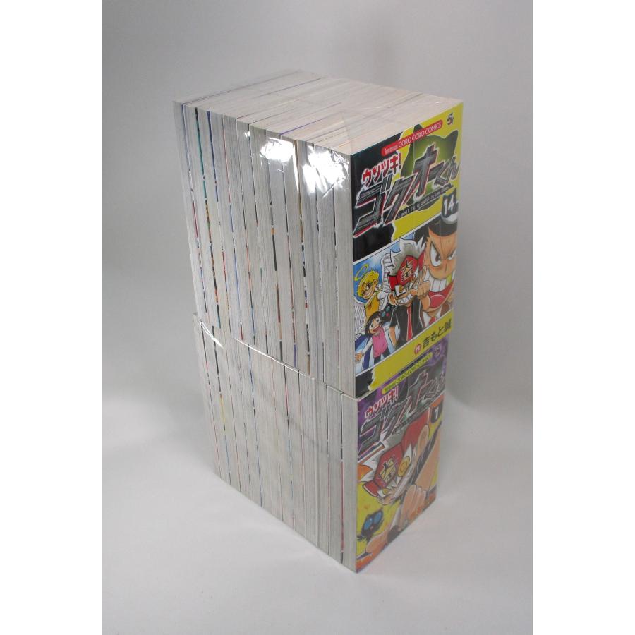ウソツキ ゴクオーくん 全巻 セット 全25巻 吉もと誠 全巻セット ウソツキ ゴクオーくん 全巻 セット 全25巻 吉もと誠 全巻セット