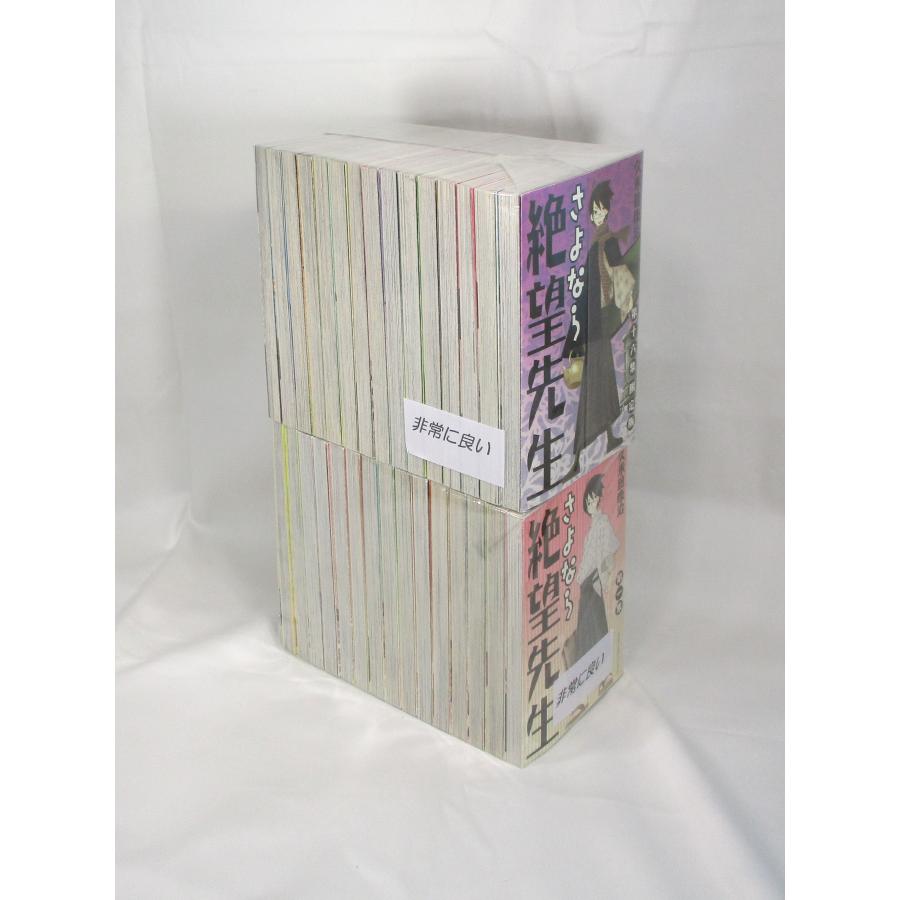 美品 さよなら絶望先生 全巻 セット 全30巻 久米田康治 全巻セット