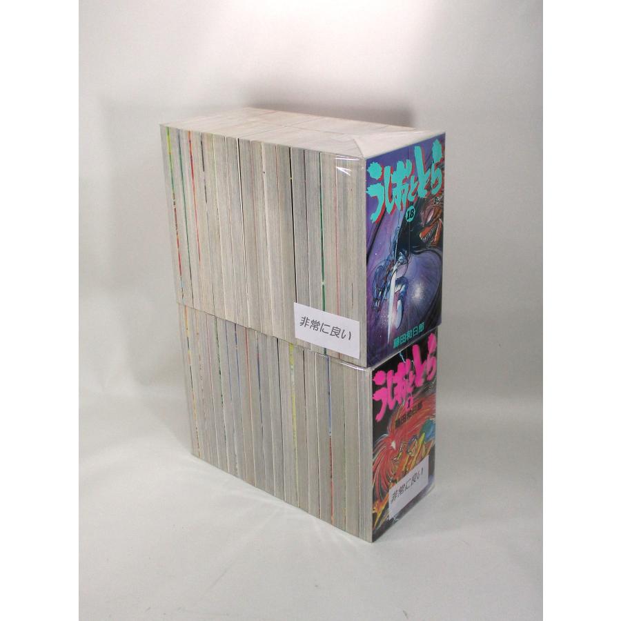 美品 うしおととら 全巻 セット 外伝 藤田和日郎 少年サンデー