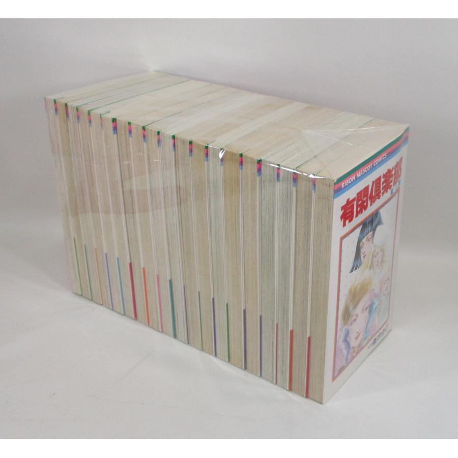 有閑倶楽部 全巻 セット 一条 ゆかり 全19+虎の巻 巻 全巻、表紙