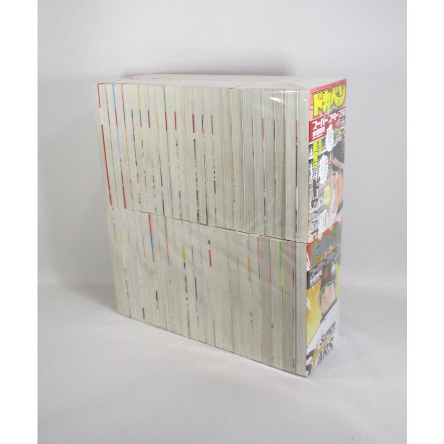 ドカベン スーパースターズ編 コミック 全45巻完結セット 水島新司