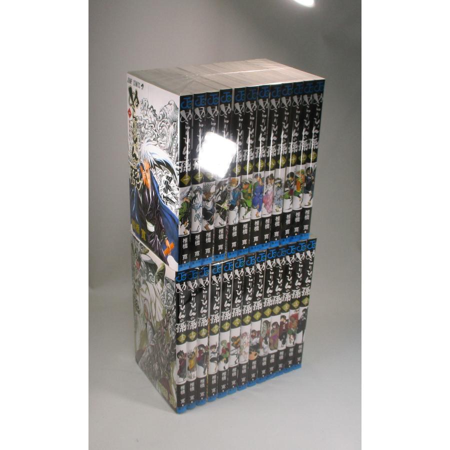 ぬらりひょんの孫 全巻 セット 全25巻キャラクター公式データブック妖