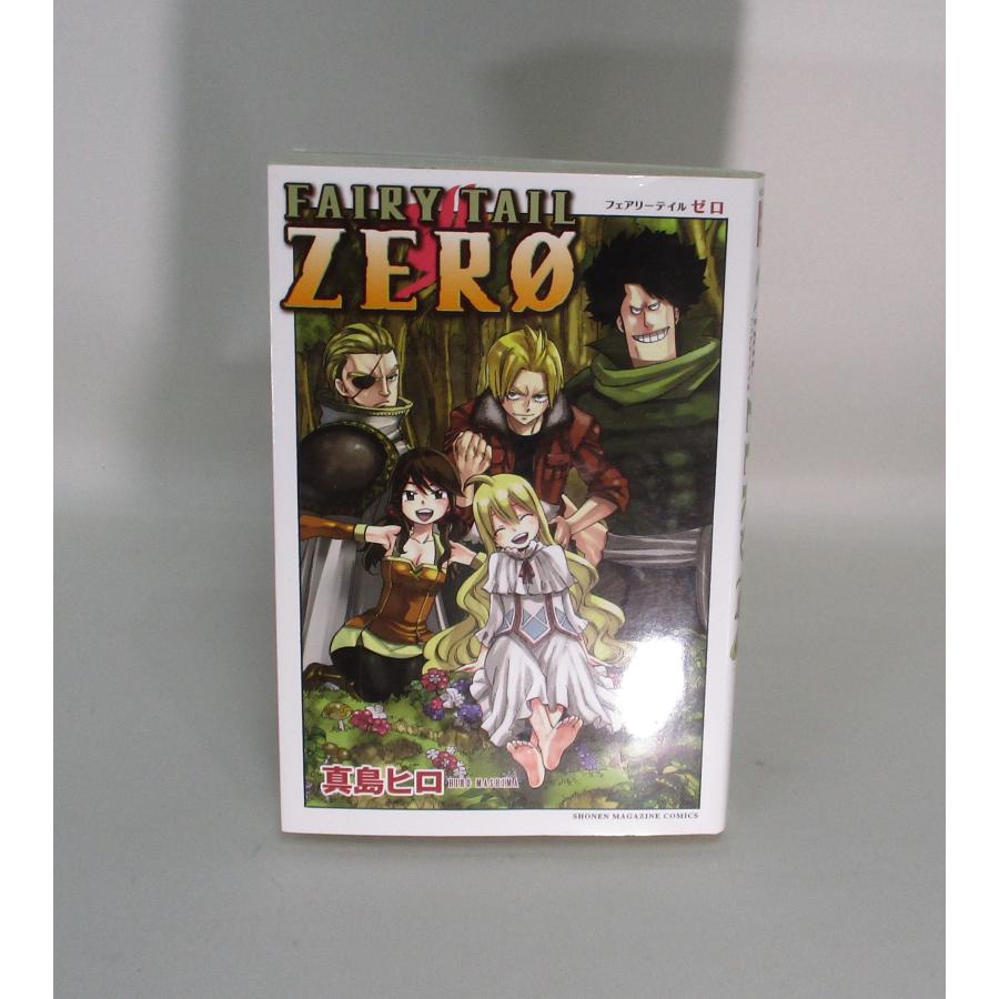 フェアリーテイル FAIRY TAIL 1巻から63巻+フェアリーテイルゼロ+