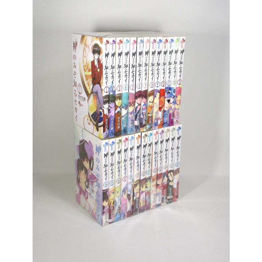 神のみぞ知るセカイ 全26巻 若木民喜 少年サンデーコミックス 全巻