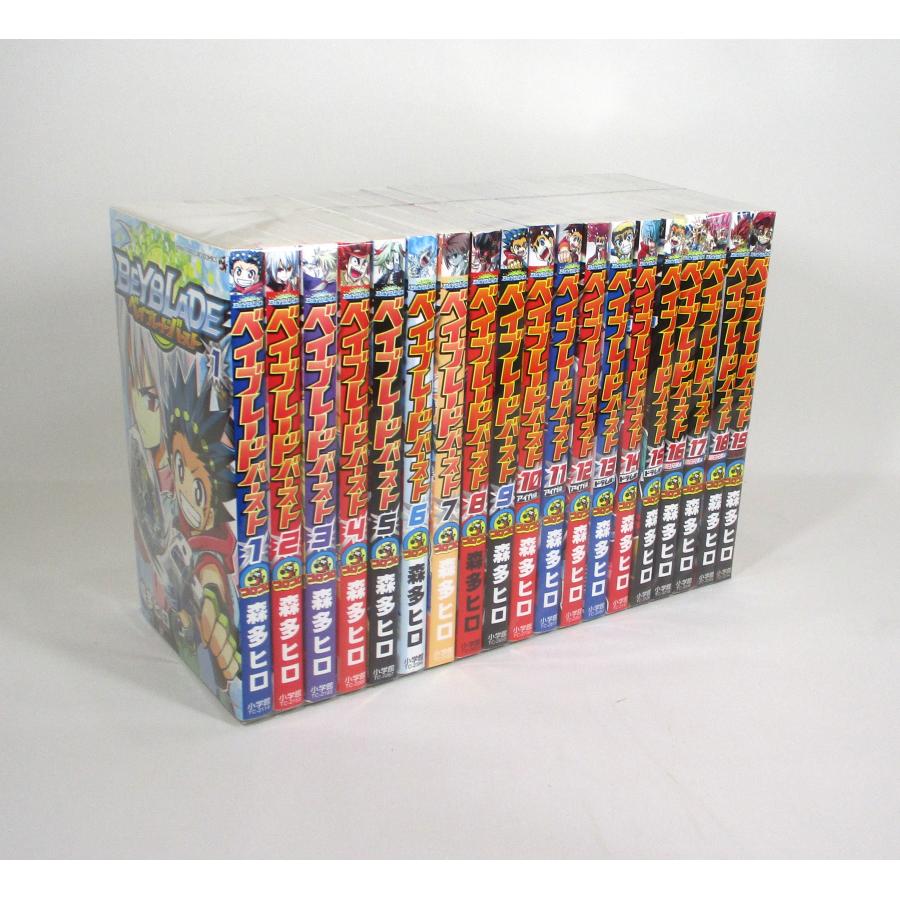 ベイブレード バースト 全20冊 全巻セット（小学館）コロコロ