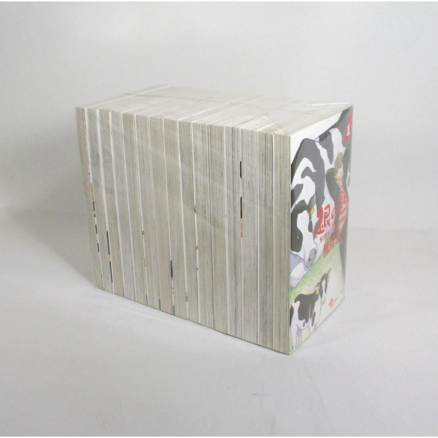 銀の匙 Silver Spoon 全巻 セット 全15巻 公式ガイドブック 荒川弘