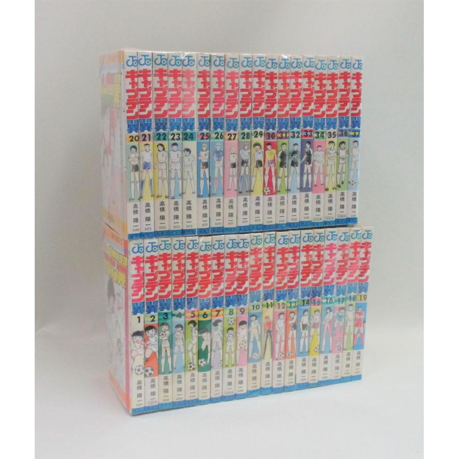 キャプテン翼 全巻 セット 全37巻+日いづる国のジョカトーレ上下の計39