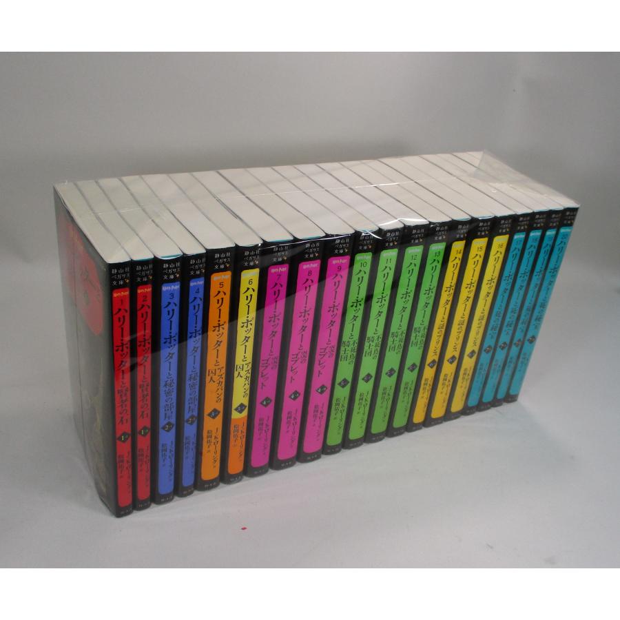 ハリー・ポッターシリーズ全20巻セット ハリー・ポッターシリーズ全20