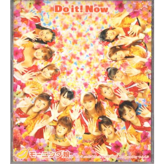 CD「モーニング娘。／Do it! Now」 : くじらん古書店 - 通販 - Yahoo
