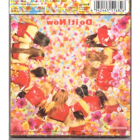 CD「モーニング娘。／Do it! Now」 : くじらん古書店 - 通販 - Yahoo