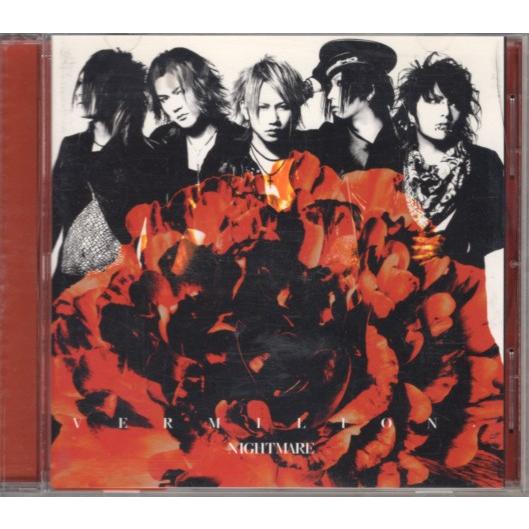 CD「ナイトメア／VERMILION.」 : くじらん古書店 - 通販 - Yahoo