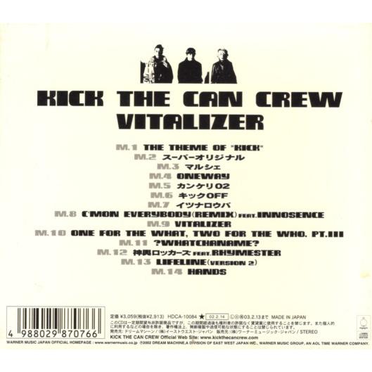 CD「KICK THE CAN CREW／VITALIZER」　〜送料無料｜bookujiran｜02