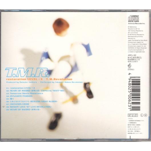CD「T.M.Revolution／restoration LEVEL→3」 : くじらん古書店 - 通販