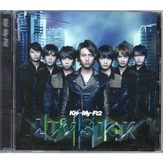 CD「Kis-My-Ft2／SNOW DOMEの約束・Luv Sick」 : くじらん古書店