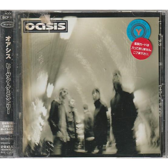 CD「oasis ／ ヒーザン・ケミストリー」 : くじらん古書店 - 通販
