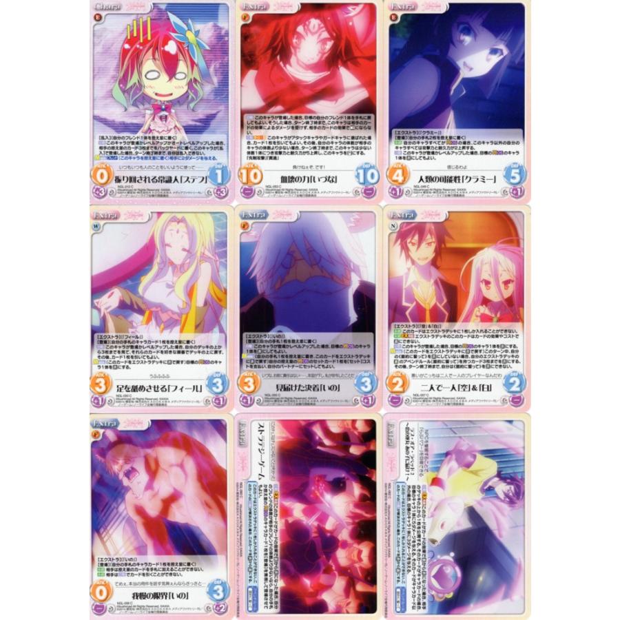 ブシロード ChaosTCG カオス「ノーゲーム・ノーライフ」18種セット