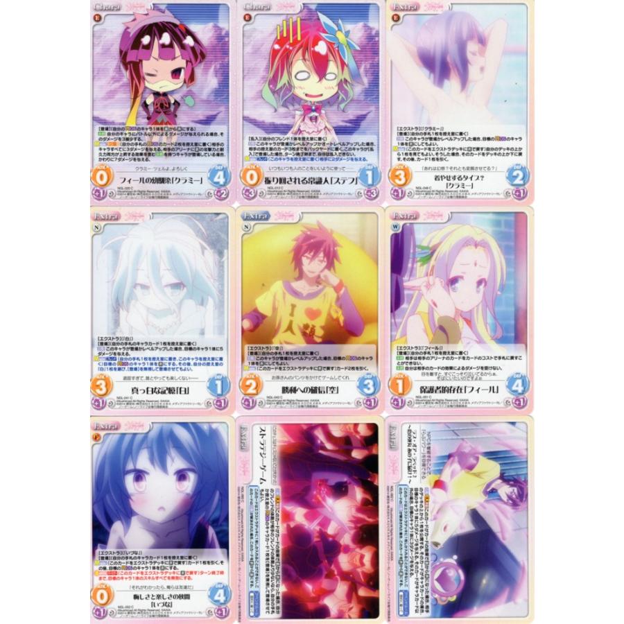 ブシロード ChaosTCG カオス「ノーゲーム・ノーライフ」18種セット