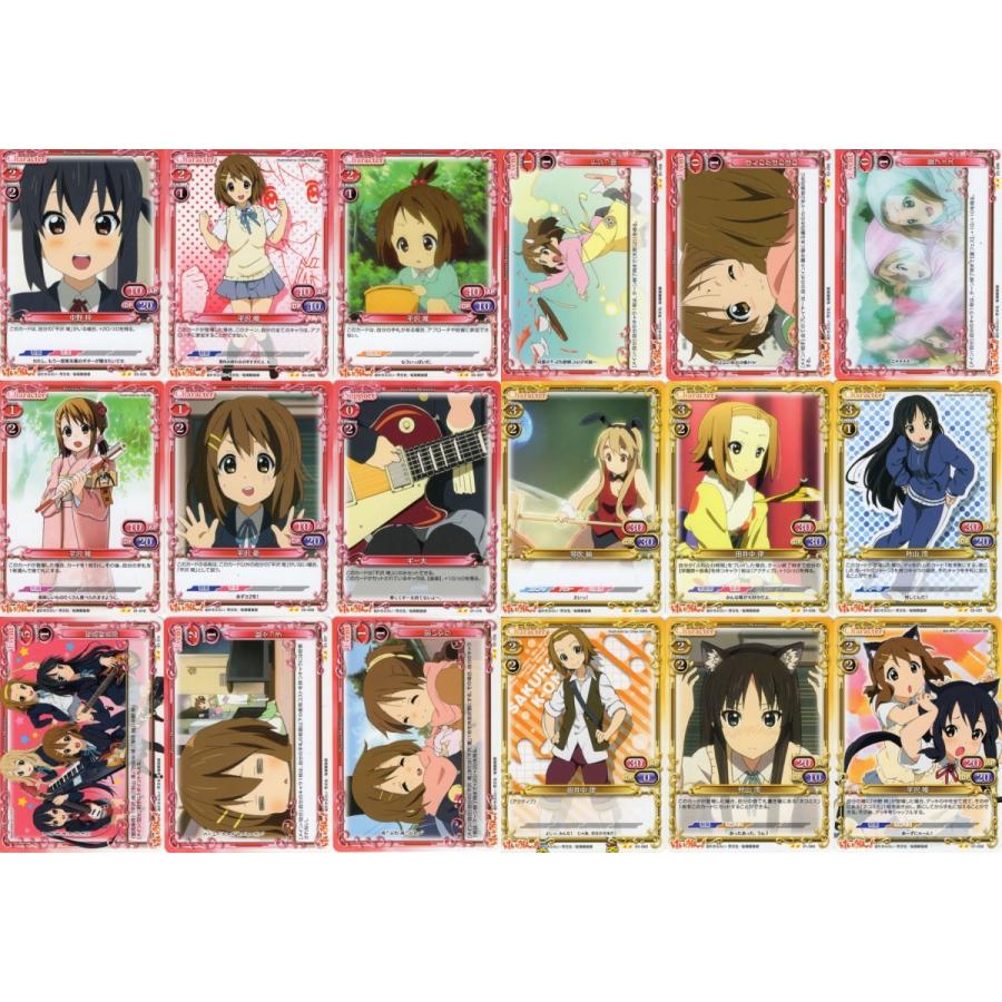 プレシャスメモリーズ　けいおん　1BOX 未開封 プレシャスメモリーズ けいおん 1BOX 未開封 その他