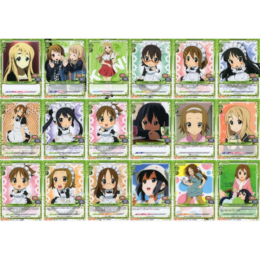 ムービック プレシャスメモリーズ「けいおん！」216種セット