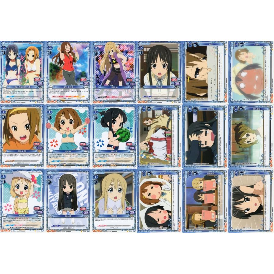 ムービック（movic） プレシャスメモリーズ「けいおん！」216種セット