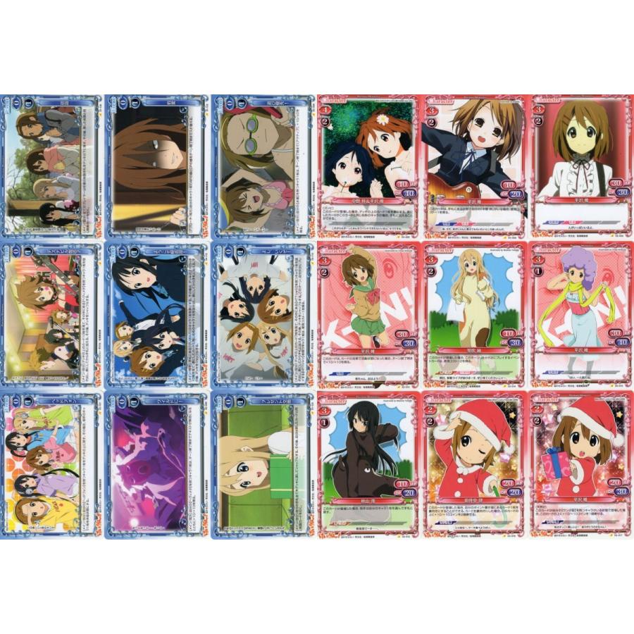 ムービック（movic） プレシャスメモリーズ「けいおん！」216種セット